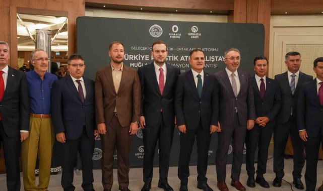 2026/08/turkiye-plastik-atik-calistayi-sehir-koordinasyon-toplantisi39na-bu-kez-mugla-ev-sahipligi-yapti_2.jpg