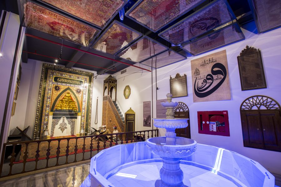 Bursa Vakıf Kültürü Müzesi açıldı