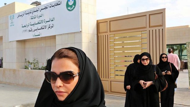 Suudi Arabistan kadın haklarını savunacak