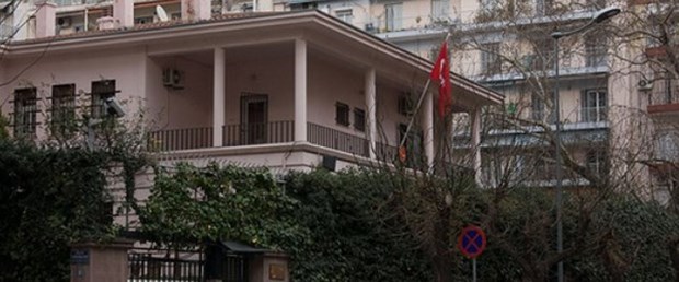 Selanik Başkonsolosluğu|nda FETÖ iddiası