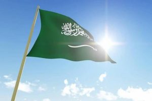 Suudi Arabistan Prensi vefat etti