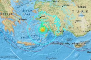 Ege|de korkutan deprem