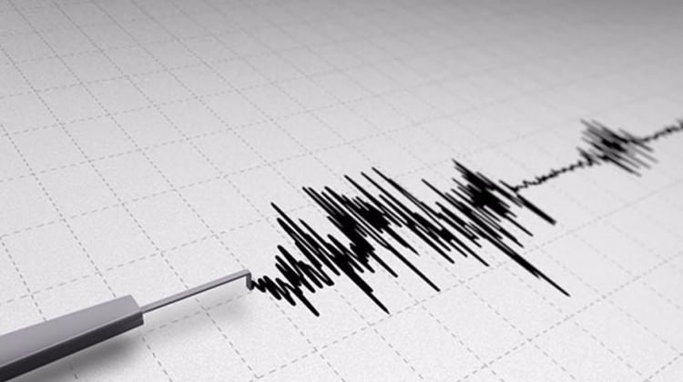 Bodrum|da korkutan deprem!