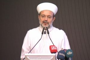 Mehmet Görmez emekli oldu
