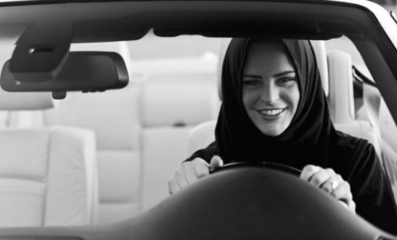 Suudi Arabistan|dan bir flaş karar daha