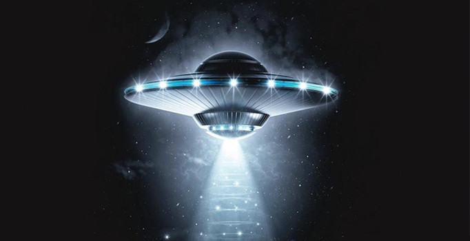 Gizli UFO araştırması ortaya çıktı!