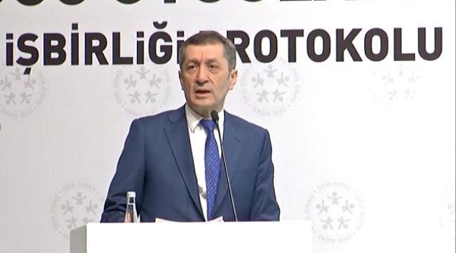 Selçuk'tan 'logo uygulaması' açıklaması