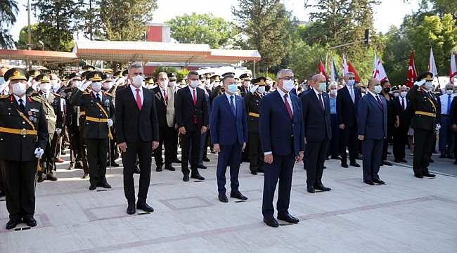 Kıbrıs Barış Harekatı'nın 46'ncı yıl dönümü