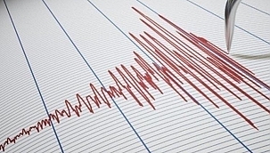 Ege'de bir deprem daha 