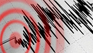 Ege Denizi'nde korkutan deprem! 