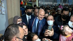 Bakan Soylu, Trabzon Tanıtım Günleri'ne katıldı 