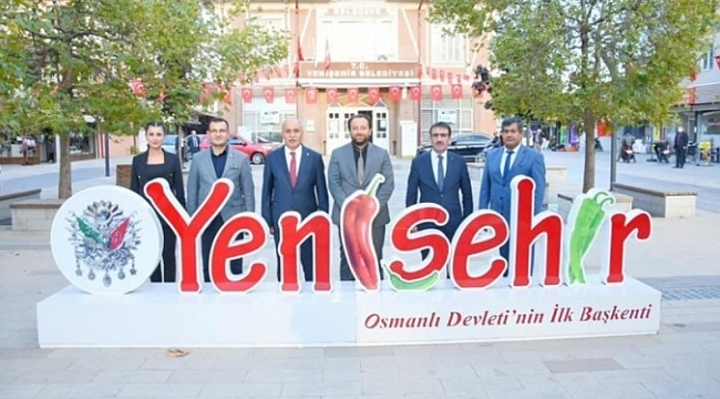 İl Milli Eğitim Müdürü Gür'den Başkan Aydın'a ziyaret