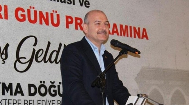 Bakan Soylu: Gelecek nesillerimize emanet edeceğiz