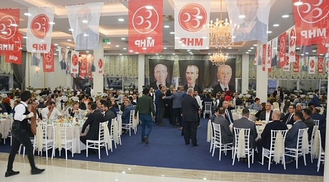 Bursa'da Cumhur İttifakı iftarda buluştu