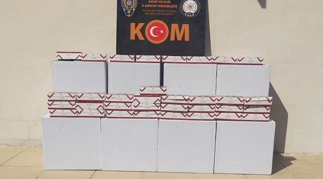 150 bin kaçak makaron ele geçirildi