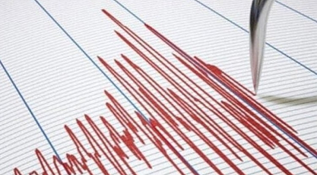 Kahramanmaraş'ta 4.2 büyüklüğünde deprem 