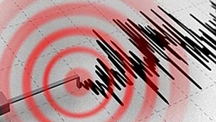 Kahramanmaraş'ta 5.3 büyüklüğünde deprem 