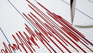 Adana'da deprem 