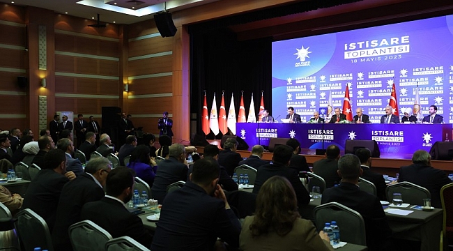 Erdoğan istişare toplantısına katılıyor