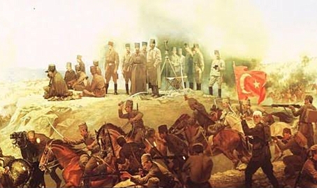 30 Ağustos Zafer Bayramınız kutlu olsun
