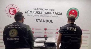 Gümrük'ten 100 milyon TL'lik kaçakçılık engellendi