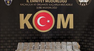 Bayburt'ta KOM ekipleri 10 bin adet kaçak sigaraya el koydu