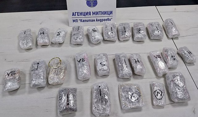 43 bin euro değerindeki gümüş takılar Ukrayna'ya gidemedi
