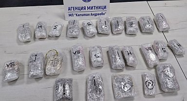 43 bin euro değerindeki gümüş takılar Ukrayna'ya gidemedi