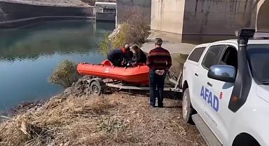 Tunceli'de suya düşen yaban keçisini AFAD kurtardı