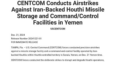 ABD ordusundan Yemen'e hava saldırısı: "Husilerin füze deposu ve komuta merkezi vuruldu"