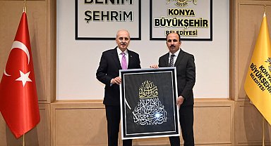 TBMM Başkanı Kurtulmuş'tan Altay'a Ziyaret