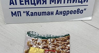 Kaju paketinde 50 bin Euro değerinde altın yakalandı