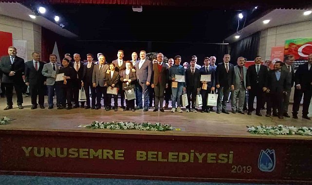 Manisa'da Genç Muhafızlar Hafızlık 3. Bölge Yarışması Finali