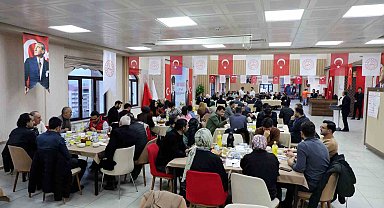 Ağrı Milli Eğitim Müdürlüğü'nden iftar programı