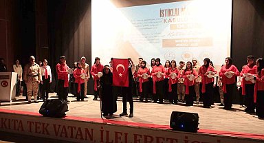 Ağrı'da İstiklal Marşı'nın Kabulü ve Mehmet Akif Ersoy'u Anma günü etkinliği düzenlendi