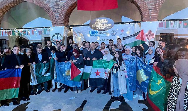 Aydın'da Uluslararası öğrenciler iftarda buluştu