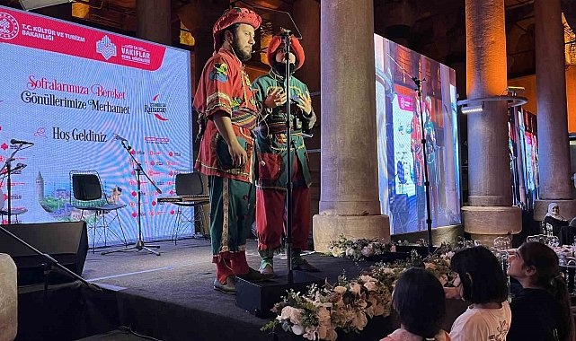 Bakan Ersoy, düzenlenen iftar programına katıldı