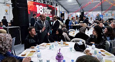 Şehit yakınları, gaziler ve aileleri Dede Korkut İftar Sofrası'nda buluştu