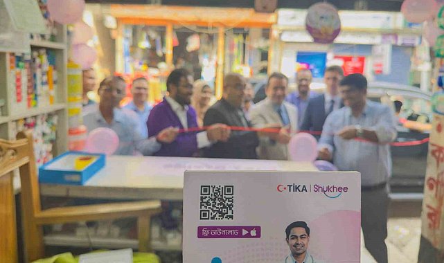 TİKA'dan Bangladeş'te dijital sağlık dönüşümüne destek