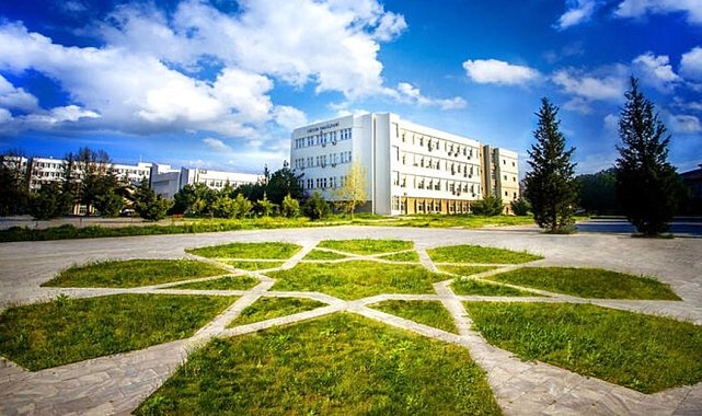 BUÜ'den dikkat çeken patent ve tescil başarısı