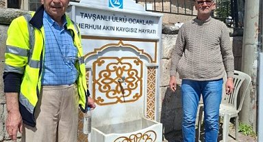 Cevizdere Şehitleri Gazileri Araştırma Derneği'nden anlamlı çalşma