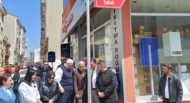 Edirne'de Bahri Dinar'ın adı artık sokağında yaşayacak