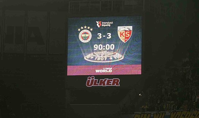 Fenerbahçe 2 puan bıraktı, puan farkı 5'e indi