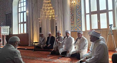 Şehit Polisler için mevlid okutuldu