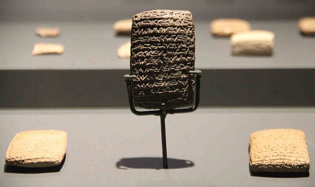 Türkçe'deki bazı kelimeler, 4 bin 500 yıl öncesinden geliyor