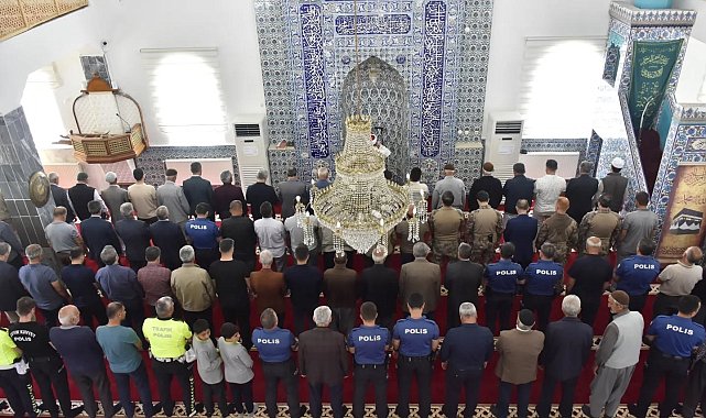 Adıyaman'da şehit polisler için mevlit okutuldu