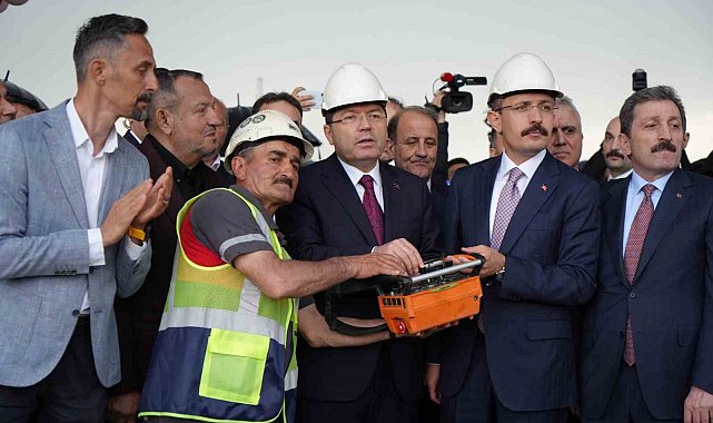 Bakan Tunç: "Yapay zekayla işimizi daha da kolaylaştıracak projeleri önümüzdeki günlerde milletimizle paylaşacağız"