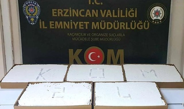 Erzincan'da 25 bin dal kaçak makaron ele geçirildi