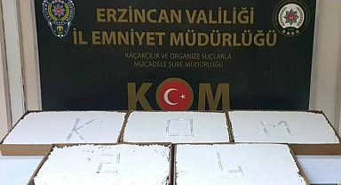 Erzincan'da 25 bin dal kaçak makaron ele geçirildi