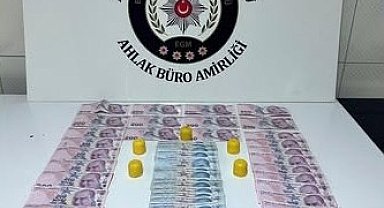 Erzincan'da kumar oynayan 4 kişiye 36 bin 988 TL ceza kesildi